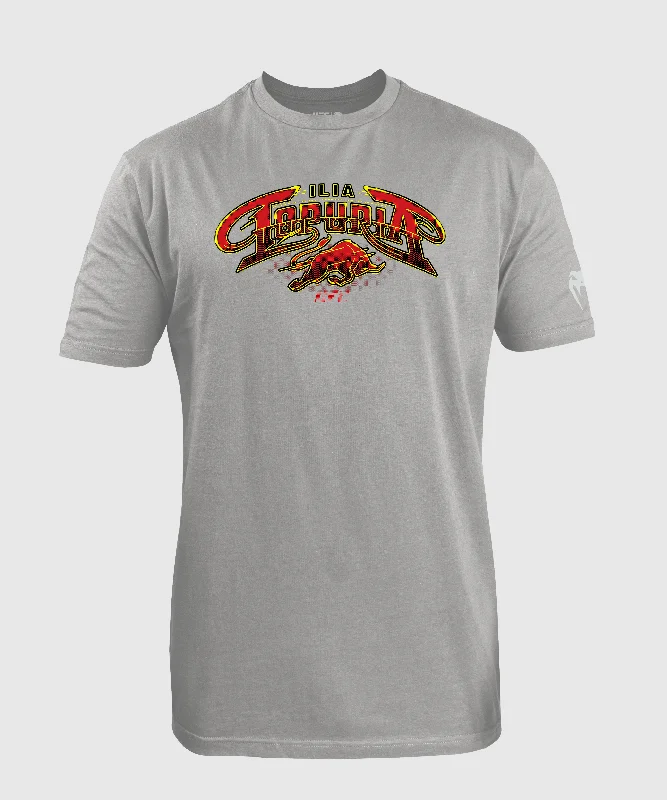 Men's UV - protection t - shirts for outdoor activities in the sunUFC Unrivaled by VENUM Ilia Topuria Men’s T-Shirt - Heather Grey Men's UV - protection t - shirts for outdoor activities in the sunUFC Unrivaled by VENUM Ilia Topuria Men’s T-Shirt - Heather Grey